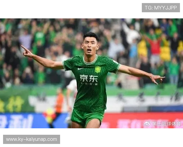 北京国安新帅战术调整奏效，球队轻松取胜