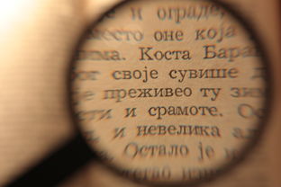 kaiyun体育综合-中小学体育教师继续教育需求调查，中小学教师继续教育远程培训笔记体育  第4张