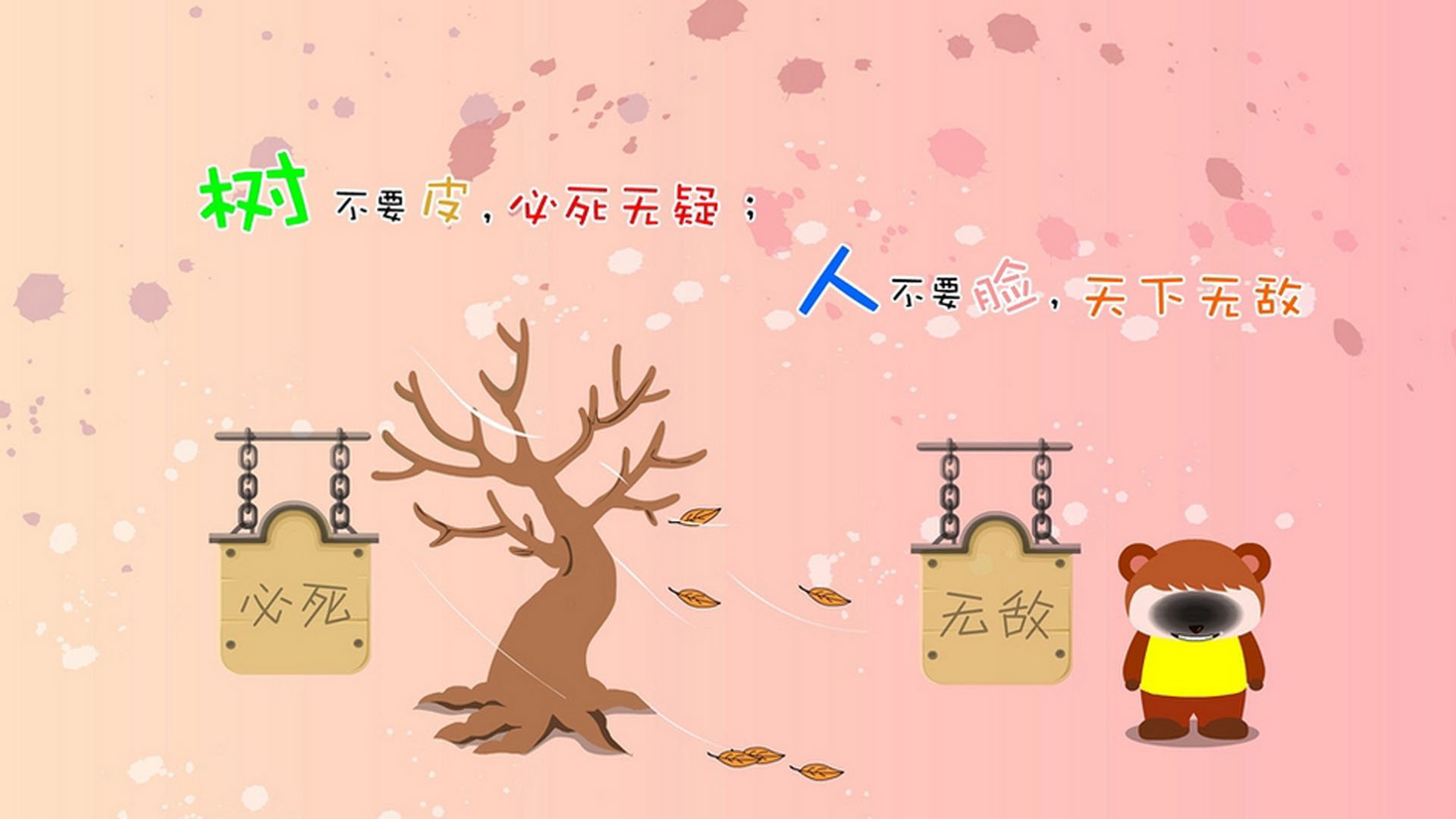 开云体育APP下载-校园体育文化对学生健康行为的影响,校园体育文化对学生健康行为的影响论文 第2张 开云体育APP下载-校园体育文化对学生健康行为的影响,校园体育文化对学生健康行为的影响论文 第2张