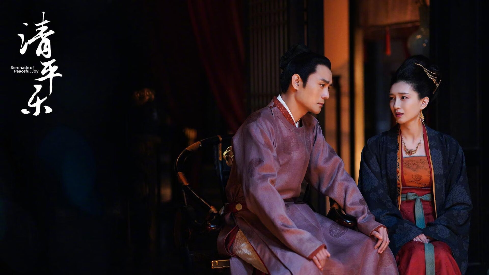 开云kaiyun-Chinese Taipei:跨越未来发展的新高峰,taipei. 第2张 开云kaiyun-Chinese Taipei:跨越未来发展的新高峰,taipei. 第2张