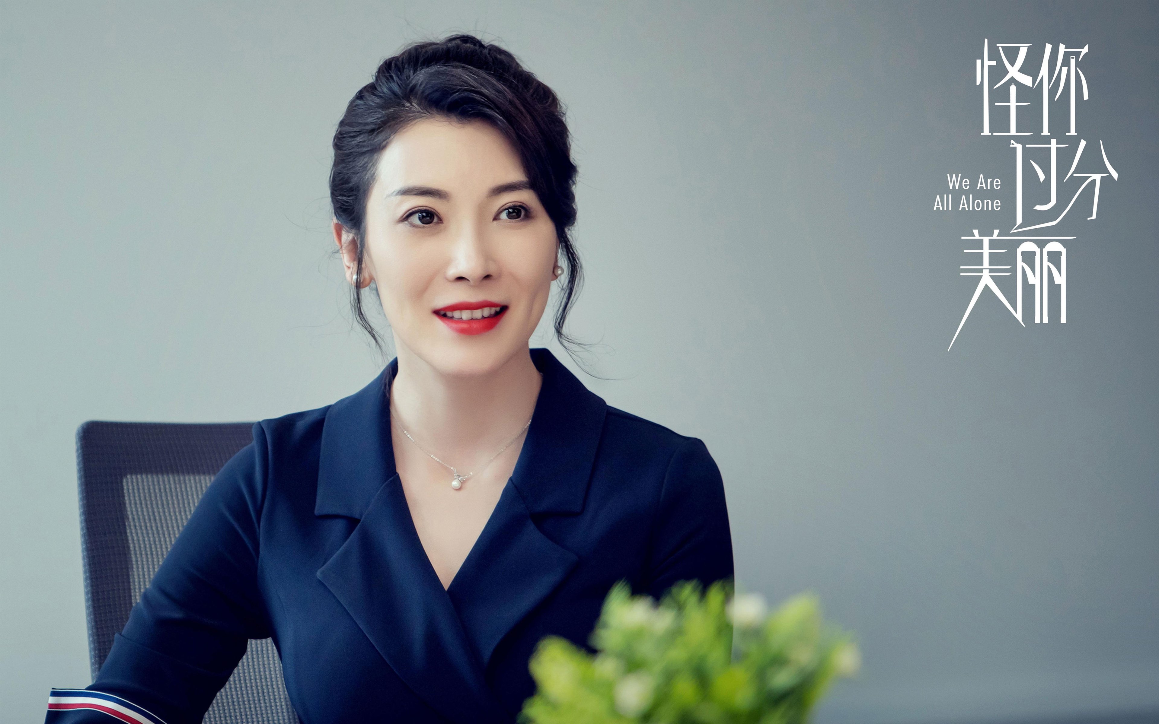 KAIYUNAPP-PSG锋线效率不足致命失误频发