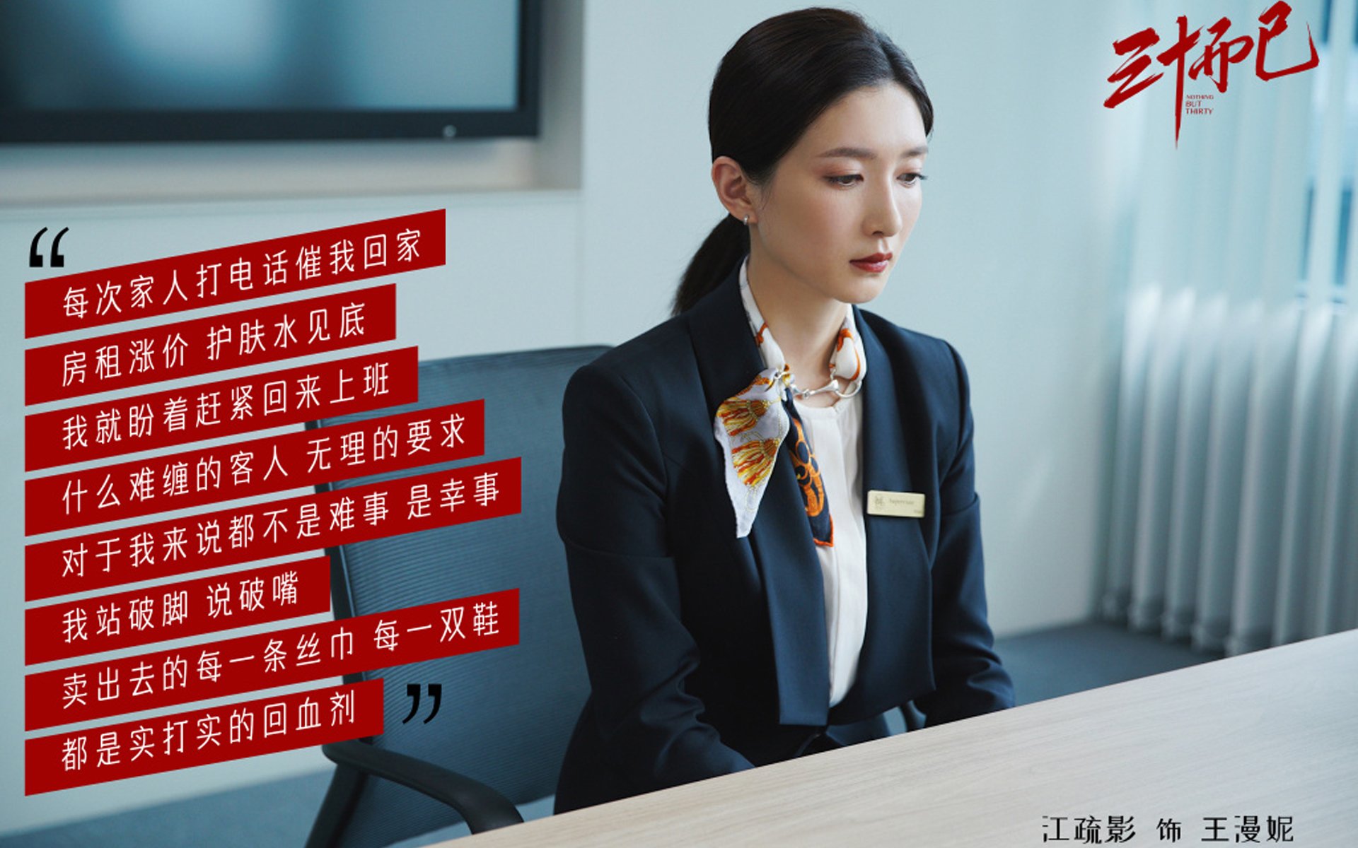 kaiyun中国官方网站-“东安湖体育公园：跑酷赛道成为极限运动新标杆”