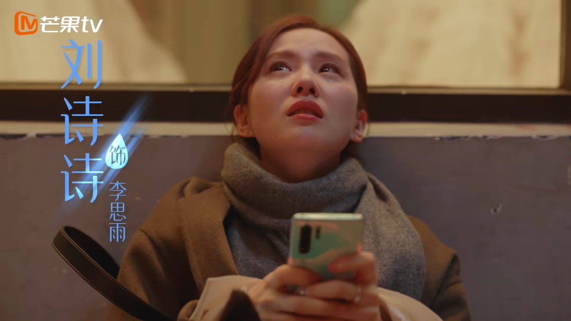 开云官方网站-中国三人女篮发展潜力巨大 期待未来辉煌，中国三人女篮选手