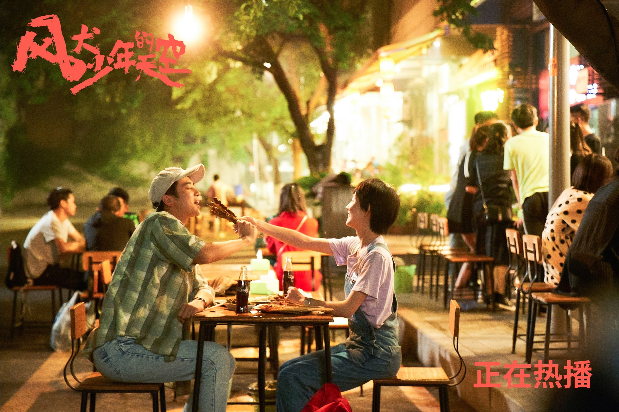 kaiyun网站-乒乓球战术解读：Chinese Taipei的精准打法与反击节奏，乒乓球twc